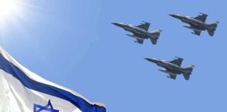 israeli air force