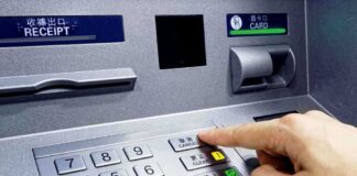 ATM machine