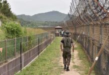 DMZ