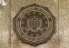 FBI seal on granite wall