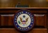 Senate Hearing