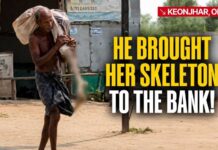 Odisha Tribal Man Carries Sister's Skeleton To Bank To ...