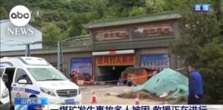 Deadly mine explosion in China