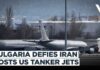 Bulgaria Approves US Tanker Aircraft | NATO Ally Rejects Iran's Warning | VERTEX