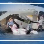 A Routine Flight Became a Life-or-Death Rescue Analyzing the seaplane crash in the San Juan Islands