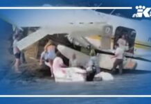 Analyzing the seaplane crash in the San Juan Islands