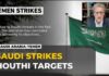Satellite Images Spotlight Fire at Saudi Energy Complex In-Depth Analysis: Saudi launches strikes on Houthi targets after Red Sea attacks