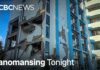 7.7 magnitude quake strikes Indonesia, tsunami warning issued | Hanomansing Tonight