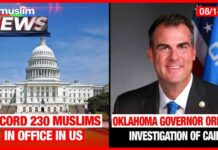 Record 230 Muslims In Office In US | Muslim News | August 14, 2026