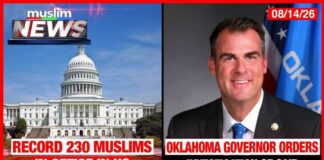 Record 230 Muslims In Office In US | Muslim News | August 14, 2026