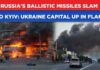 Russia Unleashes Record Missile Barrage Russian Ballistic Missiles Hammer Kyiv: Fire In Capital Burns Streets| Kharkiv, Zaporizhzhia Hit Too