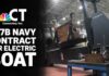 Electric Boat lands $77 billion Navy submarine contracts through 2038